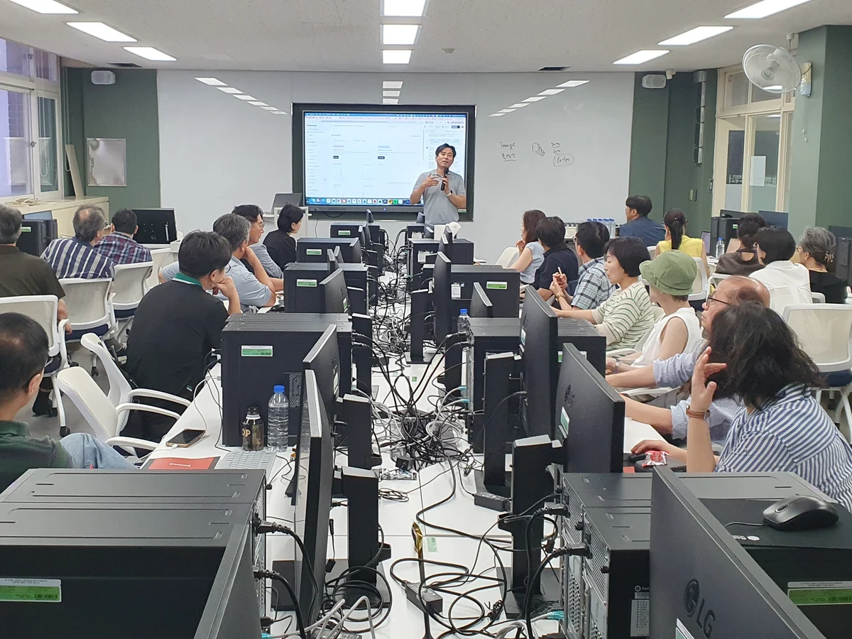 경민대학교 교직원 AI 교육 실습 장면