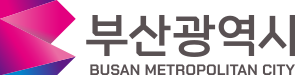 부산광역시청