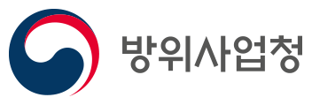 방위사업청