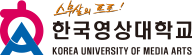 한국영상대학교