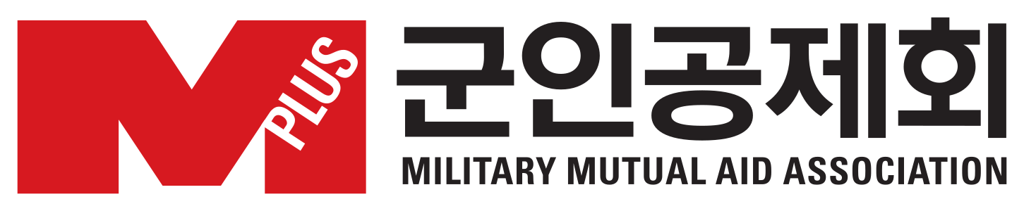 군인공제회