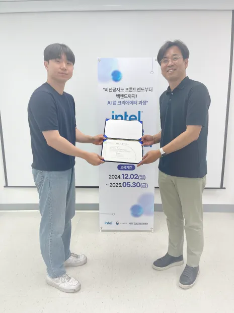 교육 현장 사진 7